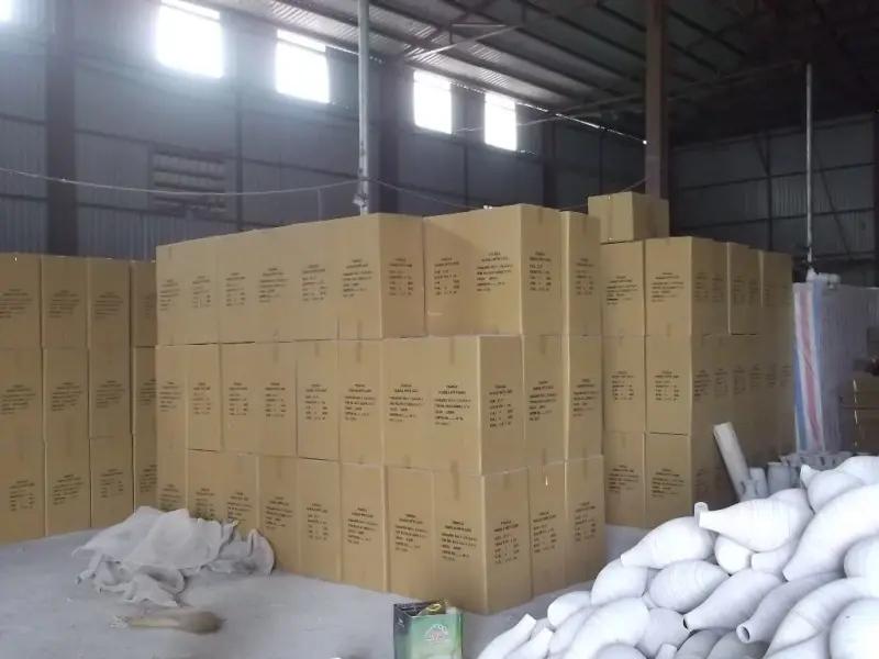 Supplier