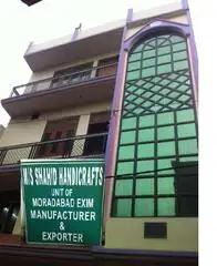 Supplier