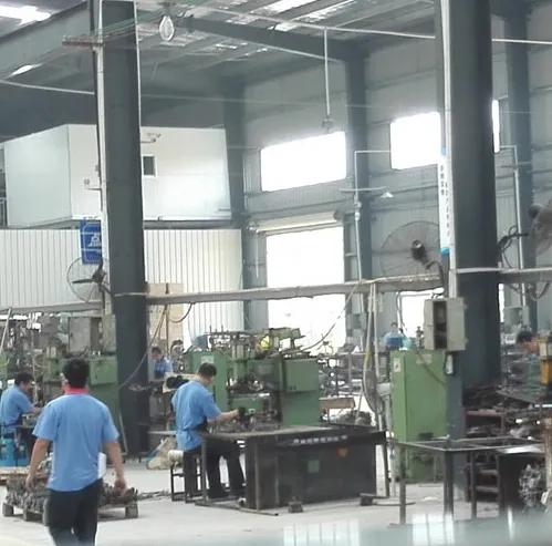 Supplier