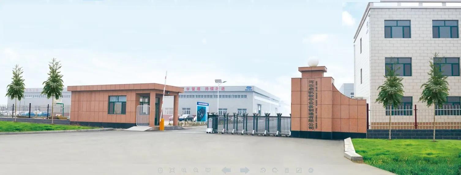 Hebei Qifan Teaching Equipment Manufacturing Company Limited