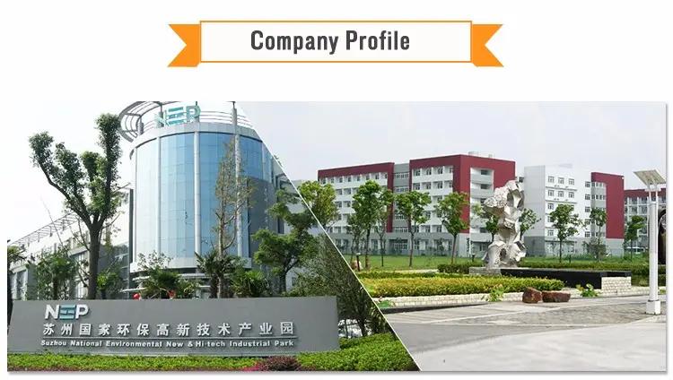 Suzhou Sunrise Technologies Ltd.