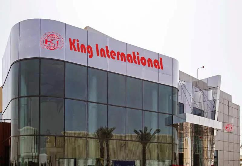 KING INTERNATIONAL