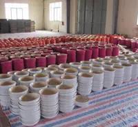 Supplier