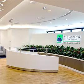 AL BAYADER INTERNATIONAL LLC