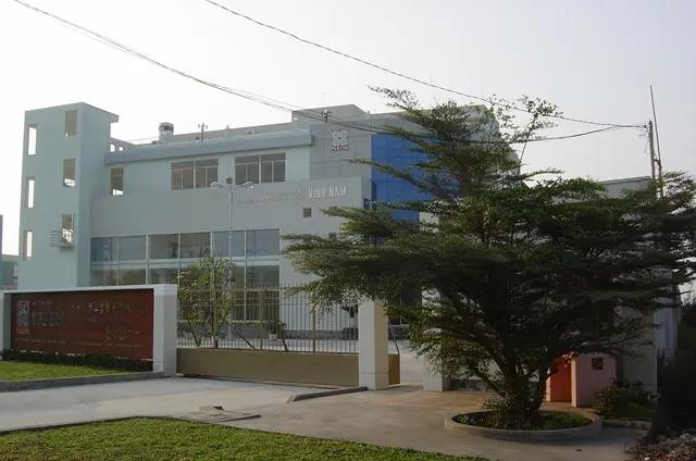 VINH NAM TRADING AND MANEFACTURING CO.LTD