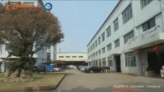 Supplier