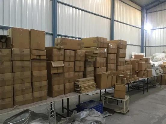 Supplier