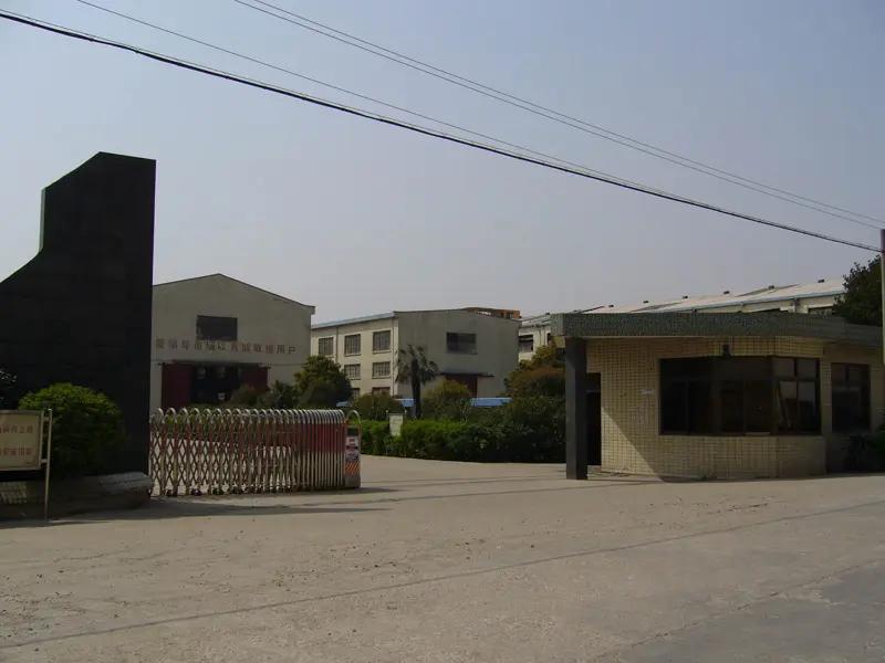 Dongguan Shengrui Metal Crafts Co., Ltd.