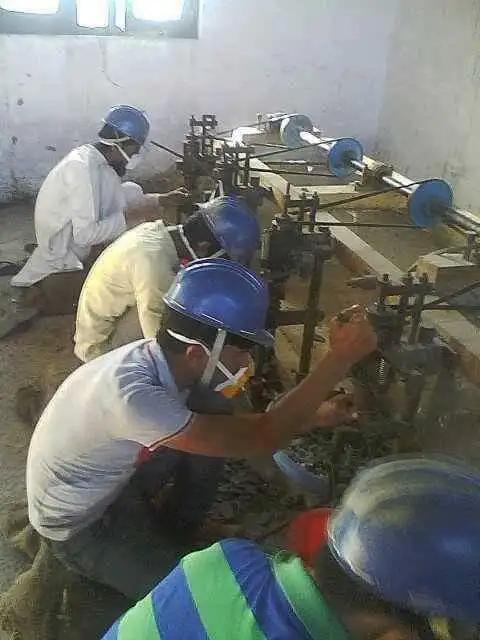 Supplier