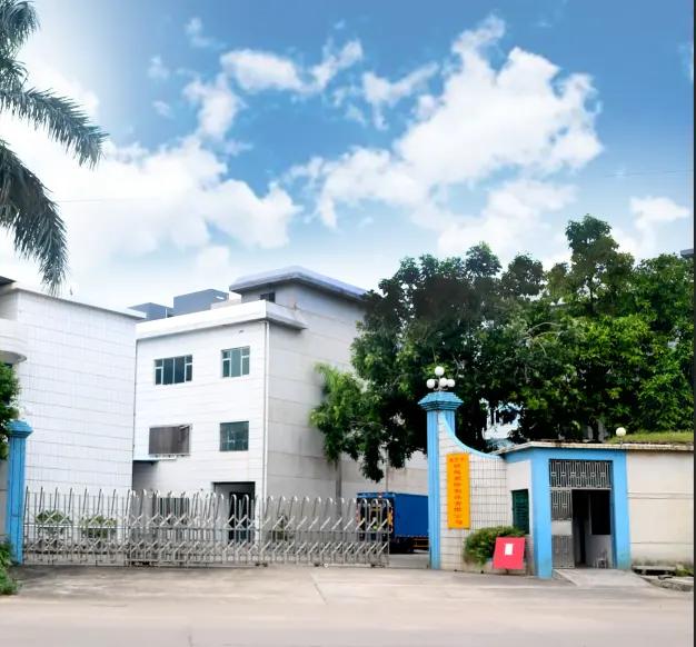 Dongguan Shunyue Plastic Products Co., Ltd.