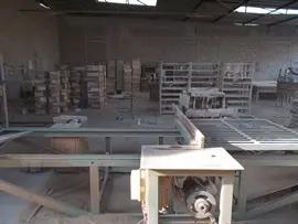 Supplier