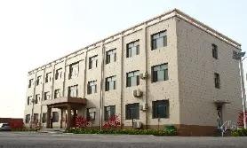 Hebei Qifan Teaching Equipment Manufacturing Company Limited