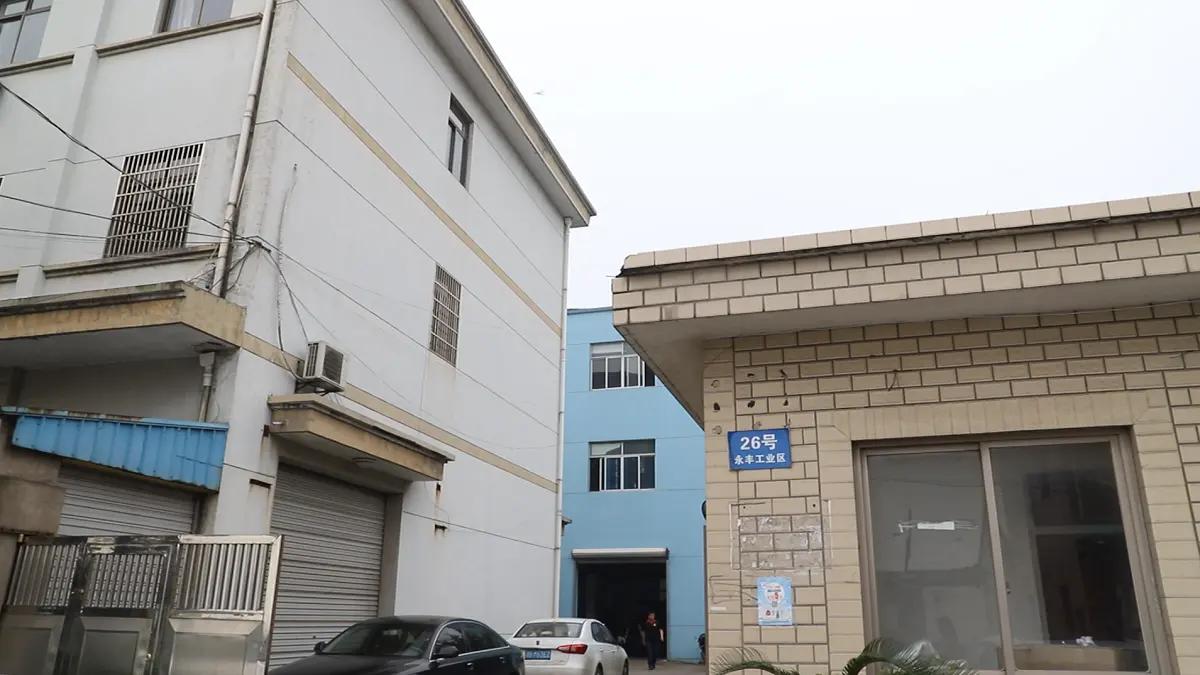 Yuyao Jianjin Plastics Co., Ltd.