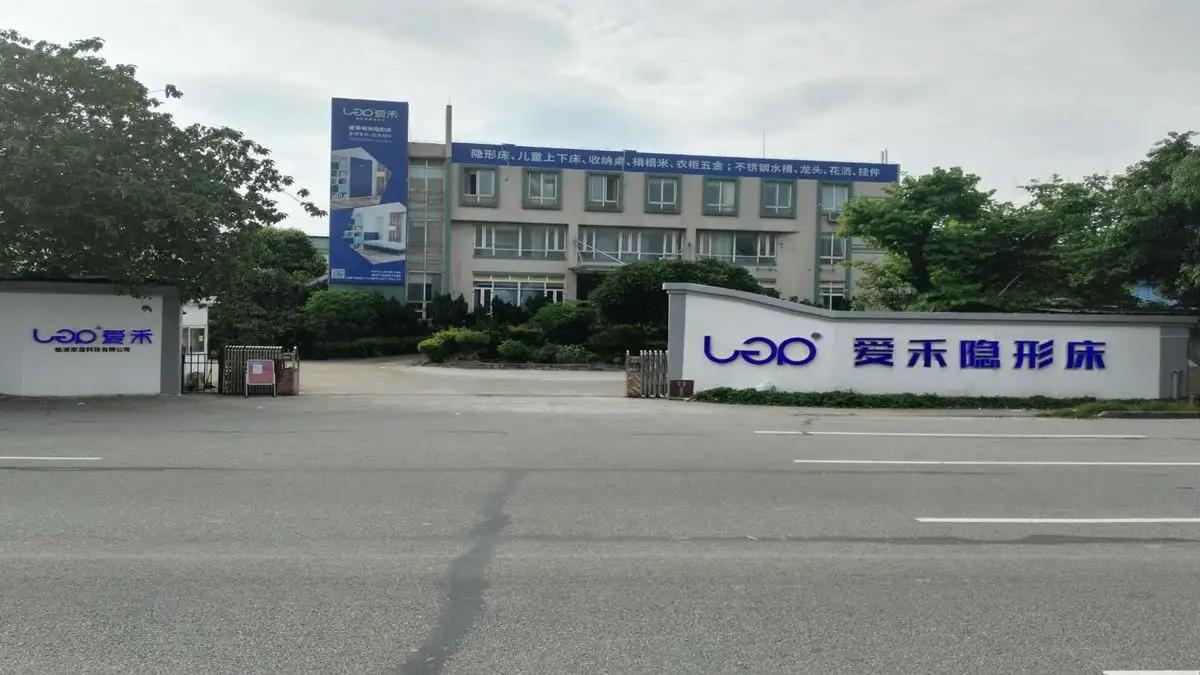 Foshan Youpai Home Technology Co.,ltd