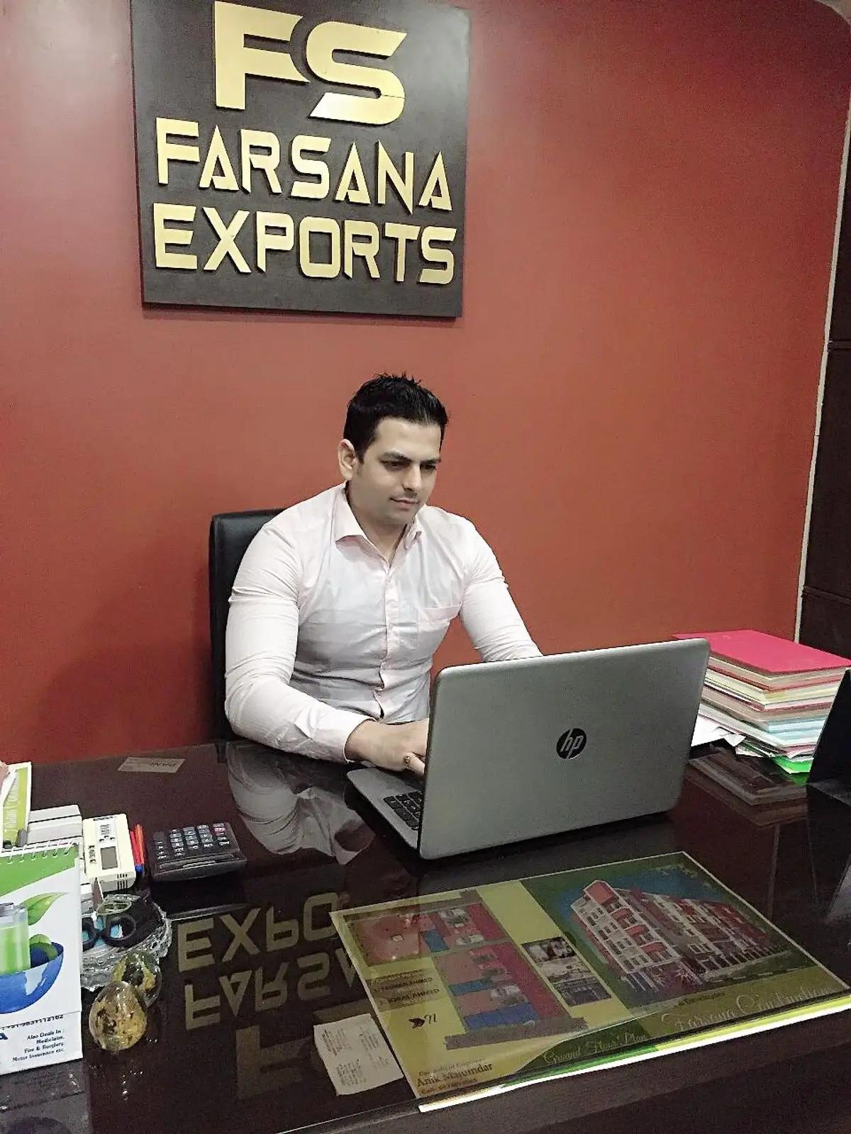 Supplier