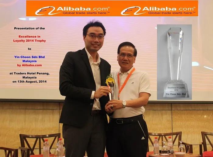 FMCG GLOBAL SDN. BHD.