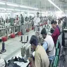 Supplier