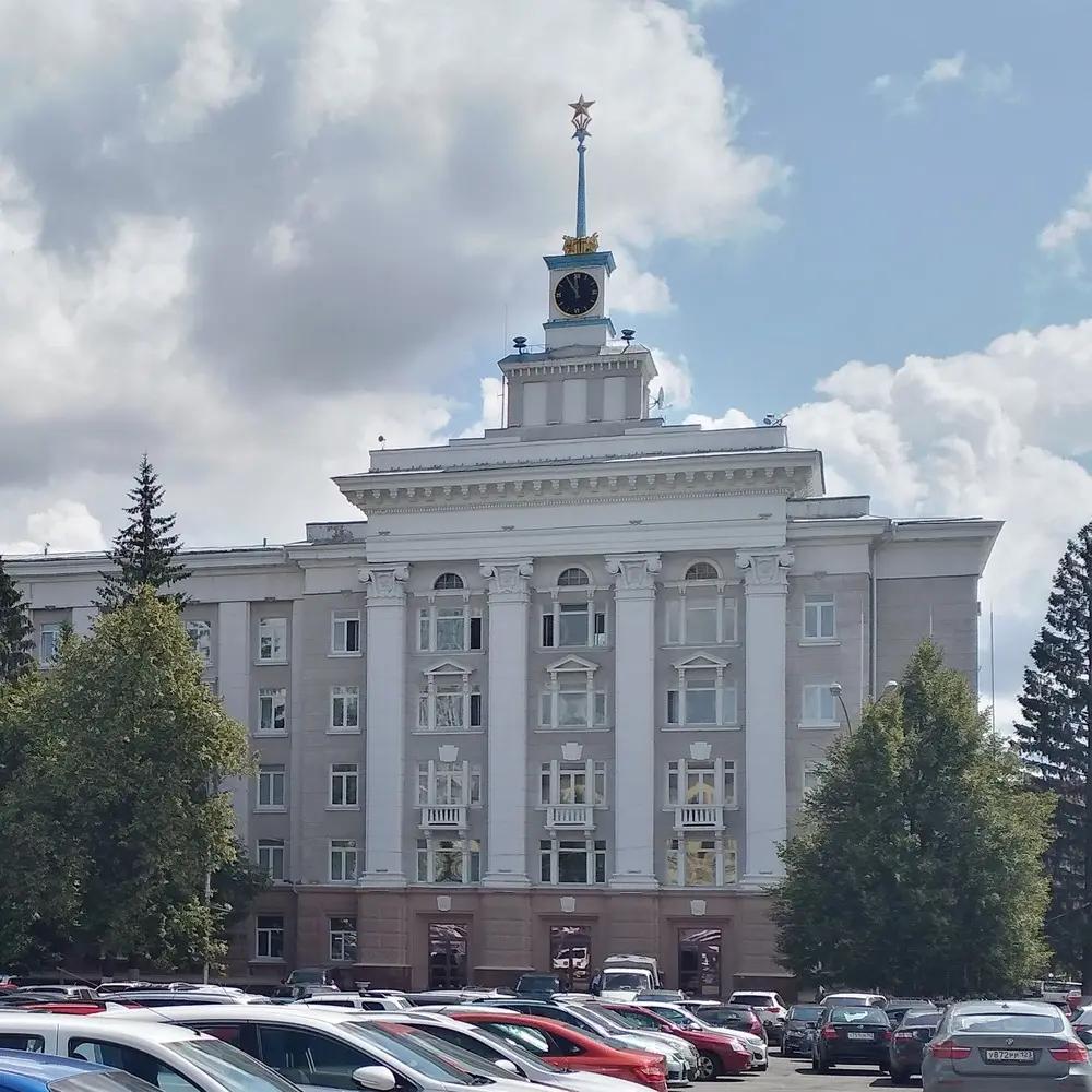 AUTONOMOUS NON-PROFIT ORGANIZATION Export Support Center of the Republic of Bashkortostan