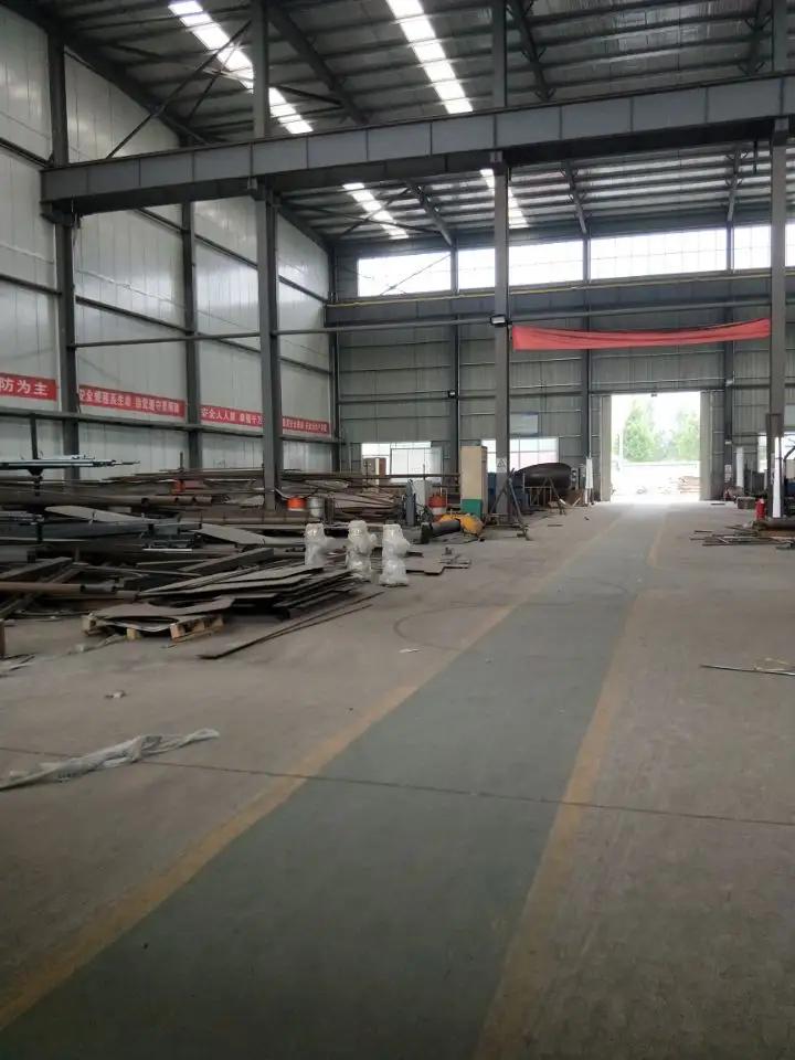 Supplier