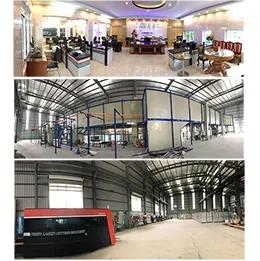 Supplier