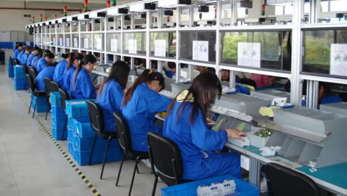 Shanghai Newtrend Electric Co., Ltd.