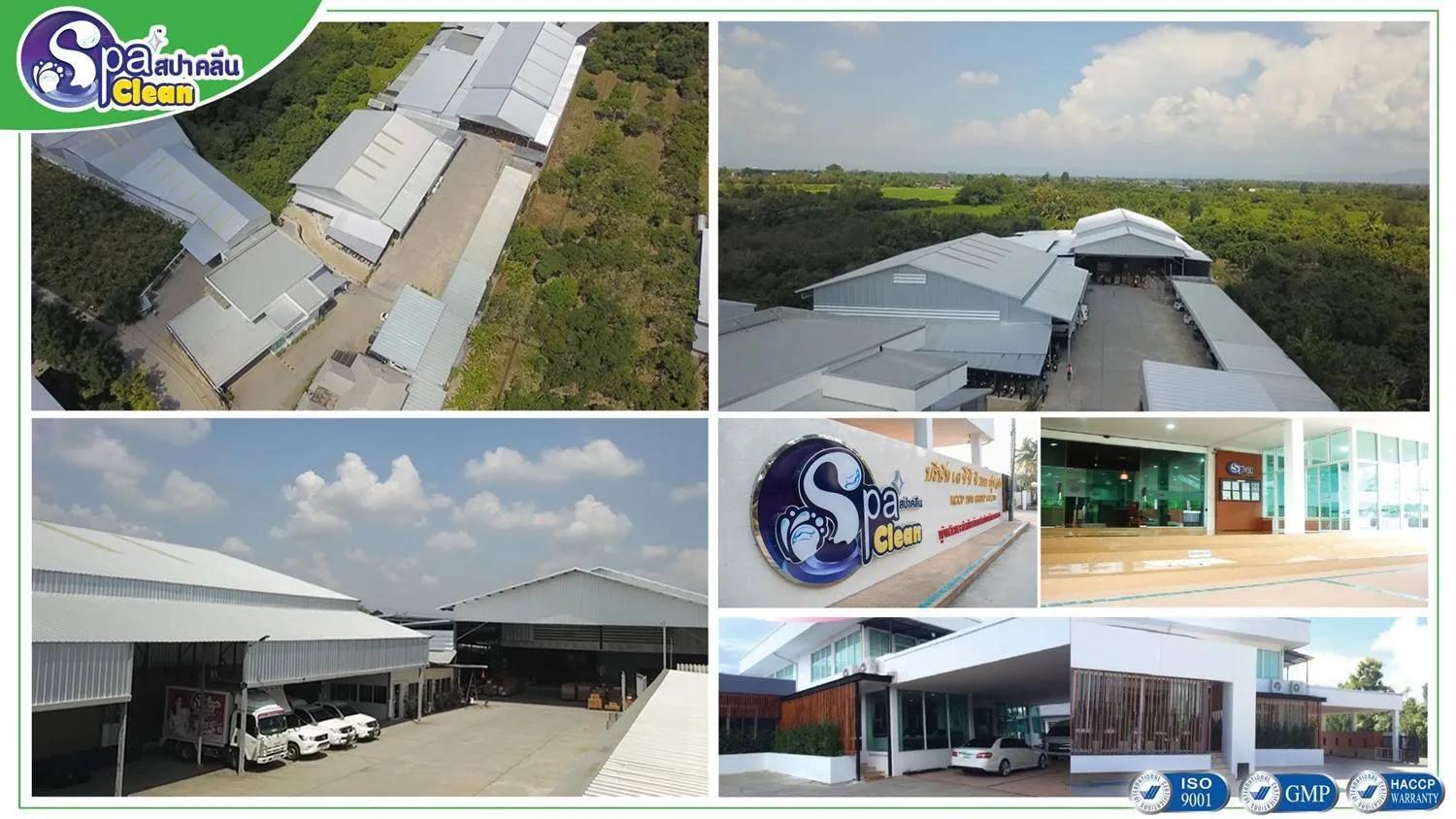 KCCP2011 GROUP CO.,LTD.