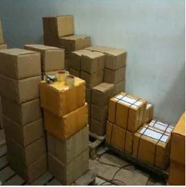 Supplier