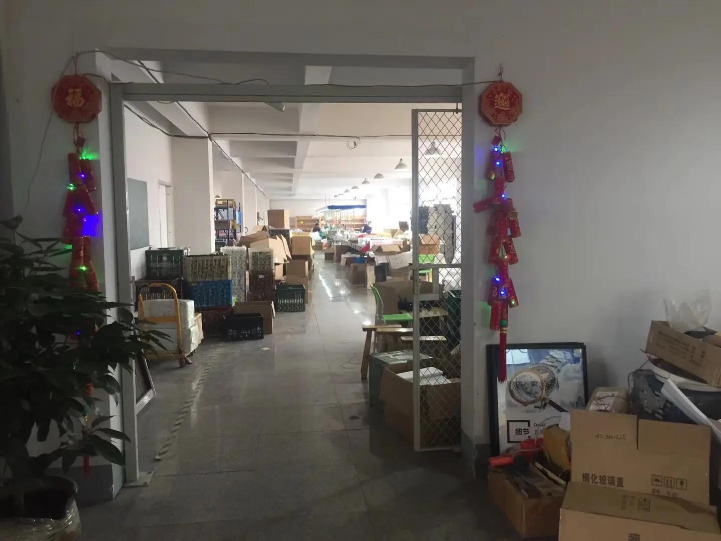 Guangzhou Lucky Electronic Trade Co., Ltd.