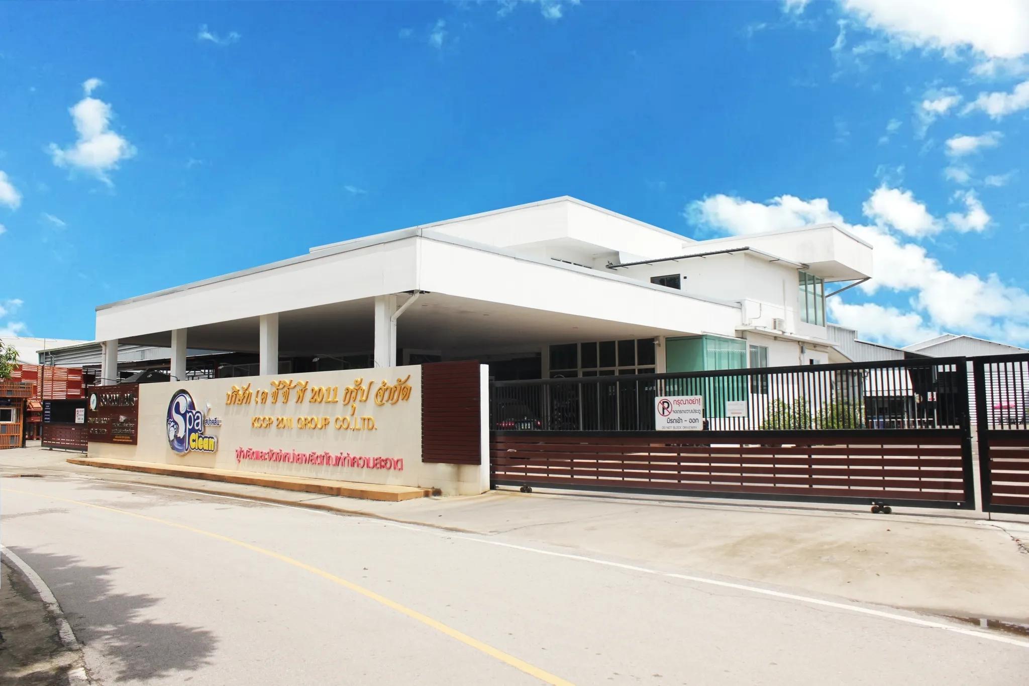 KCCP2011 GROUP CO.,LTD.