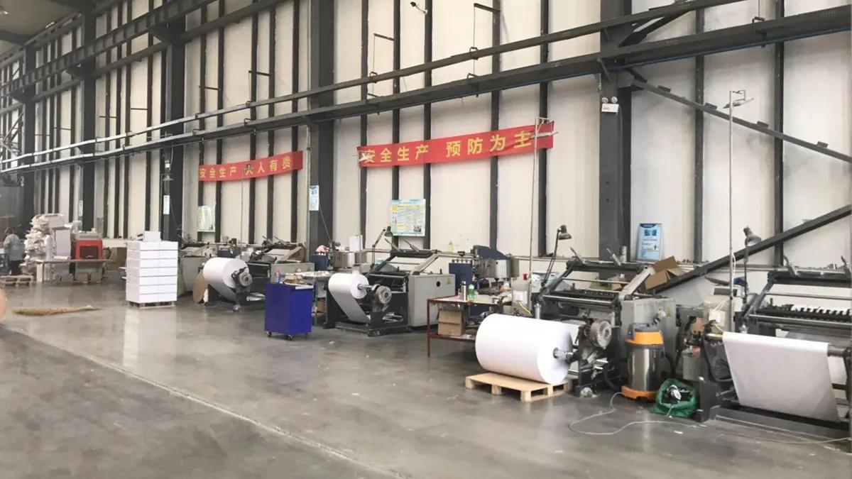 Supplier