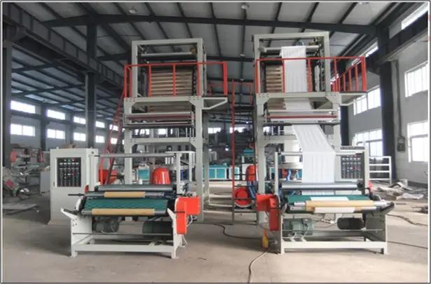 Supplier