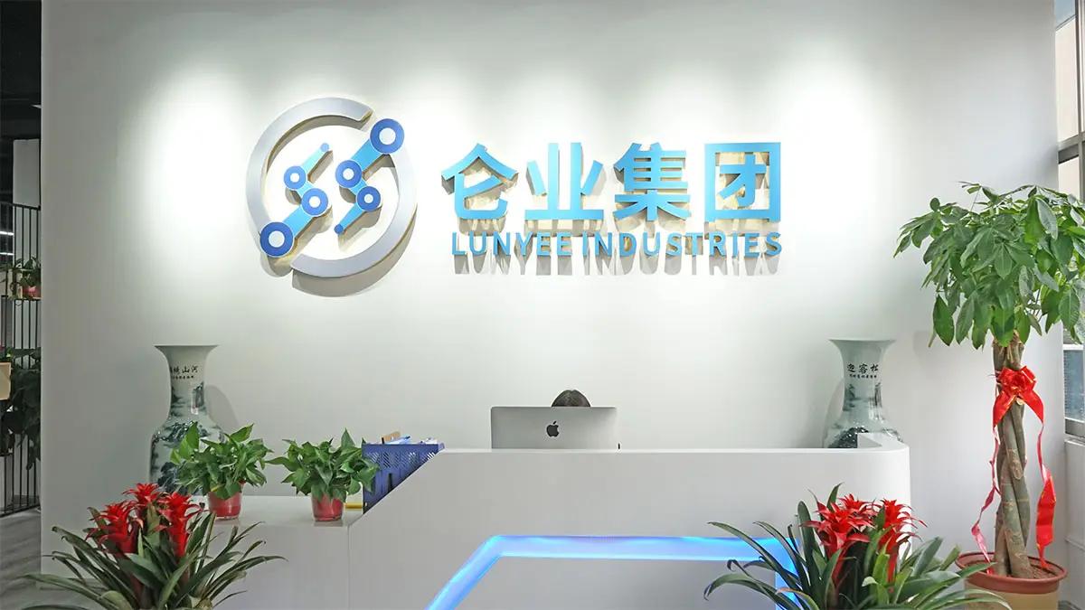 Henan Lunyee Industrial Automation Equipment Co., Limited