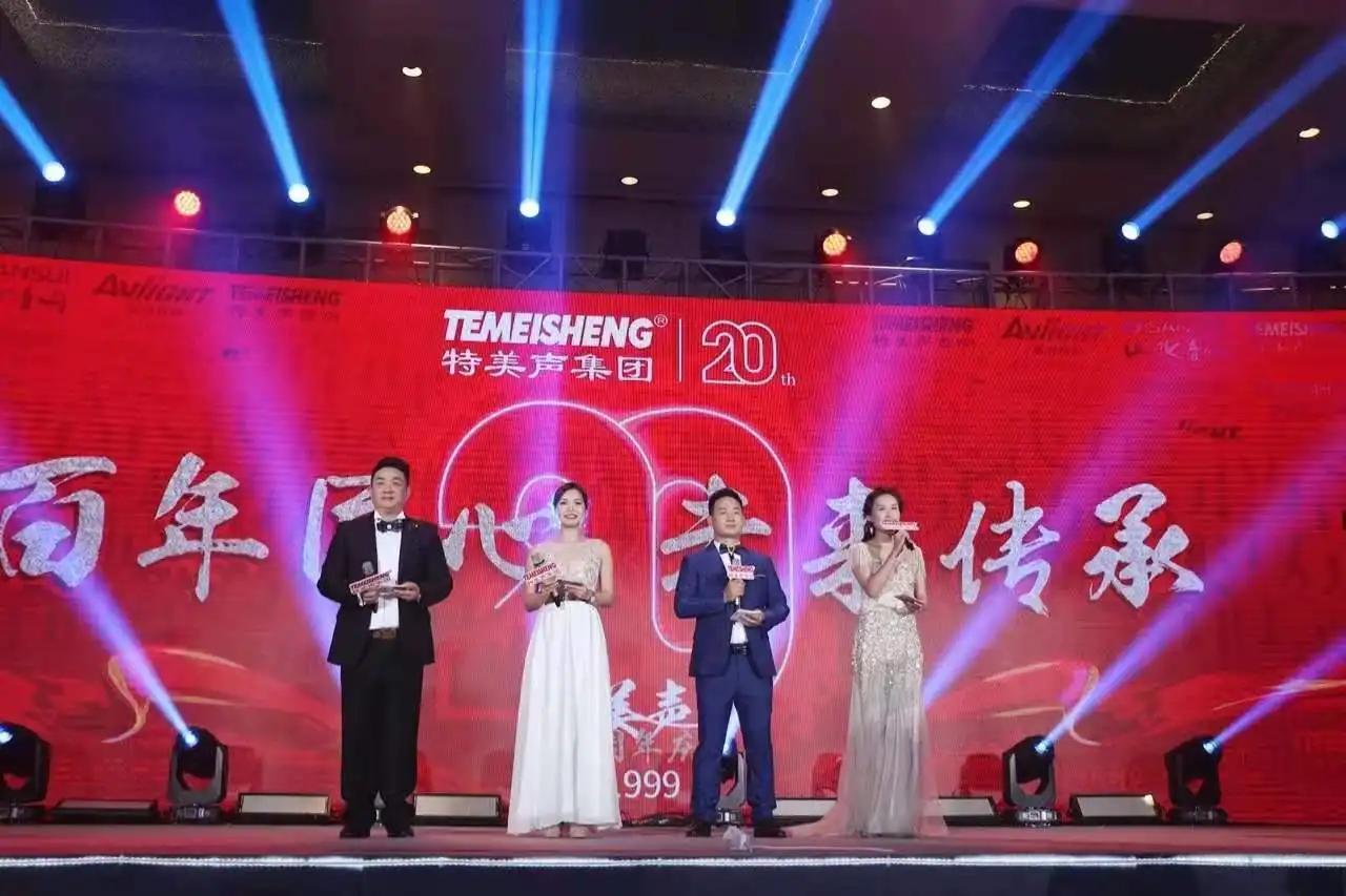 Guangzhou Yuexin Trading Co., Ltd.