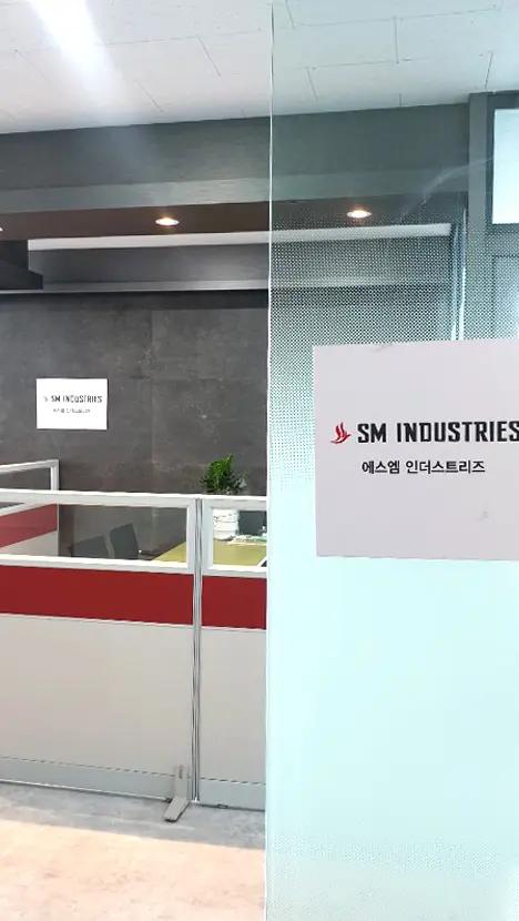SM INDUSTRIES