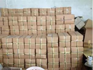 Supplier
