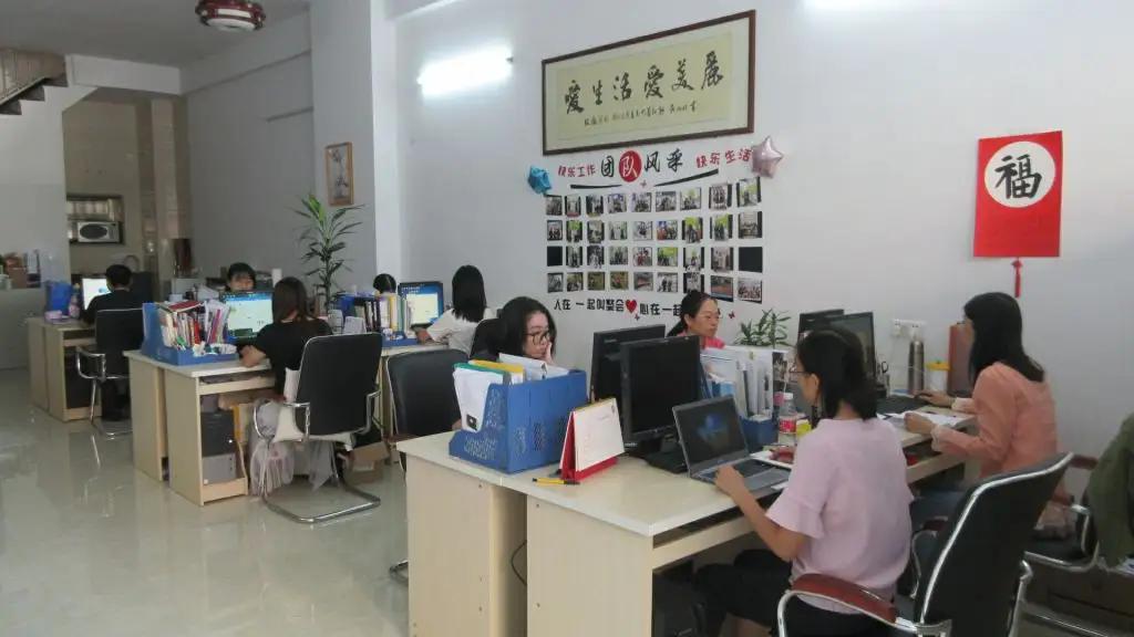 Jiangmen Xinwei Paper Co., Ltd.