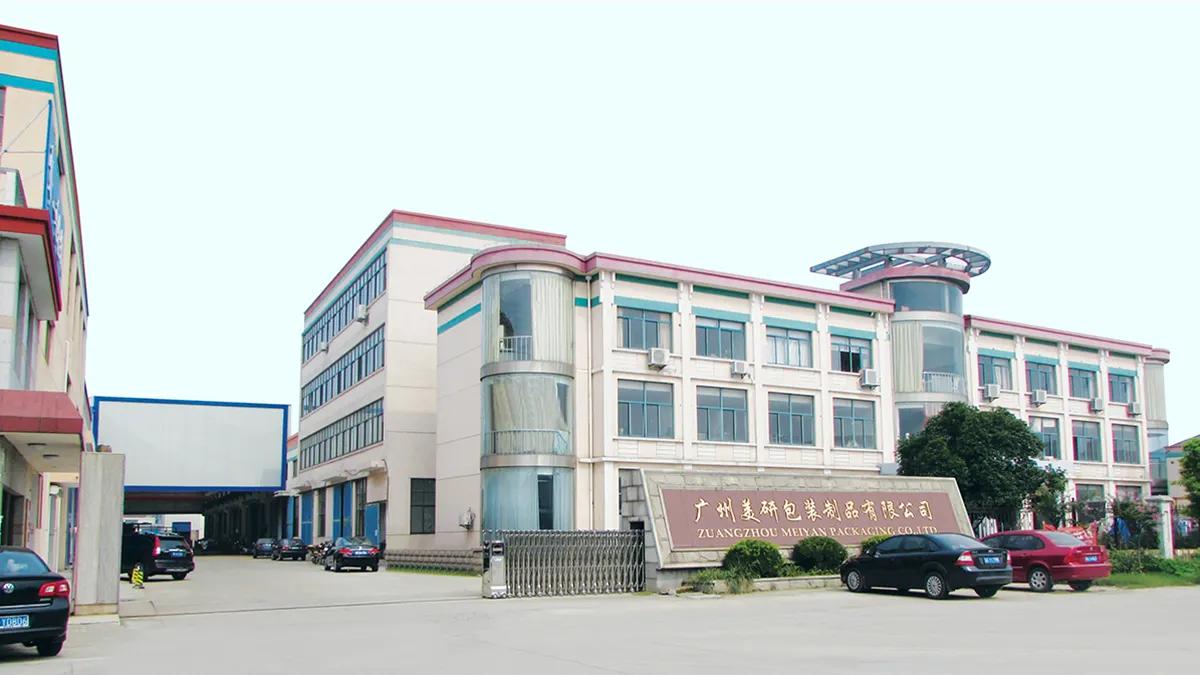Guangzhou Meiyan Packaging Products Co., Ltd.