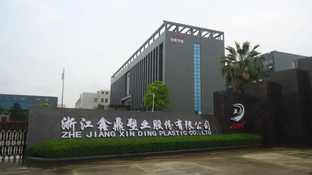 Zhejiang Xinding Plastic Co., Ltd.