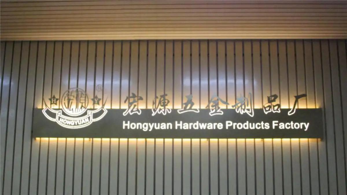 Chaozhou Chaoan Caitang Town Hongyuan Hardware Factory