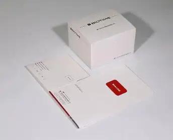 Xiamen Finer Packaging Co., Ltd.