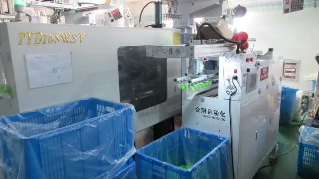 Jiangyin Jadewell Plastic Co., Ltd.