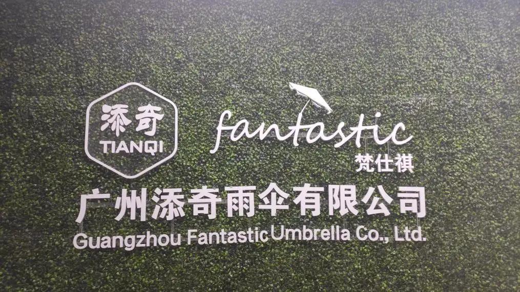 Guangzhou Fantastic Umbrella Co., Ltd.