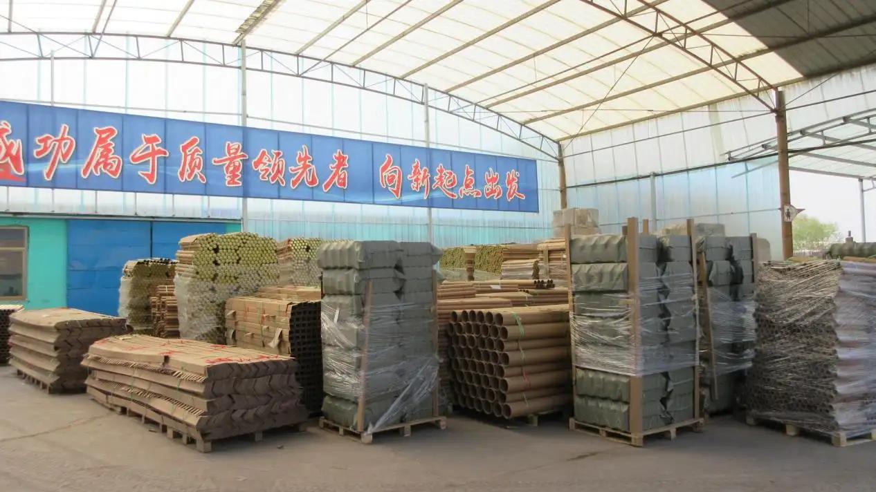Hebei Wenfukeda Paper Product Co., Ltd.