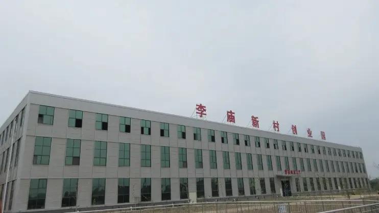 Caoxian Shuanglong Arts & Crafts Plant