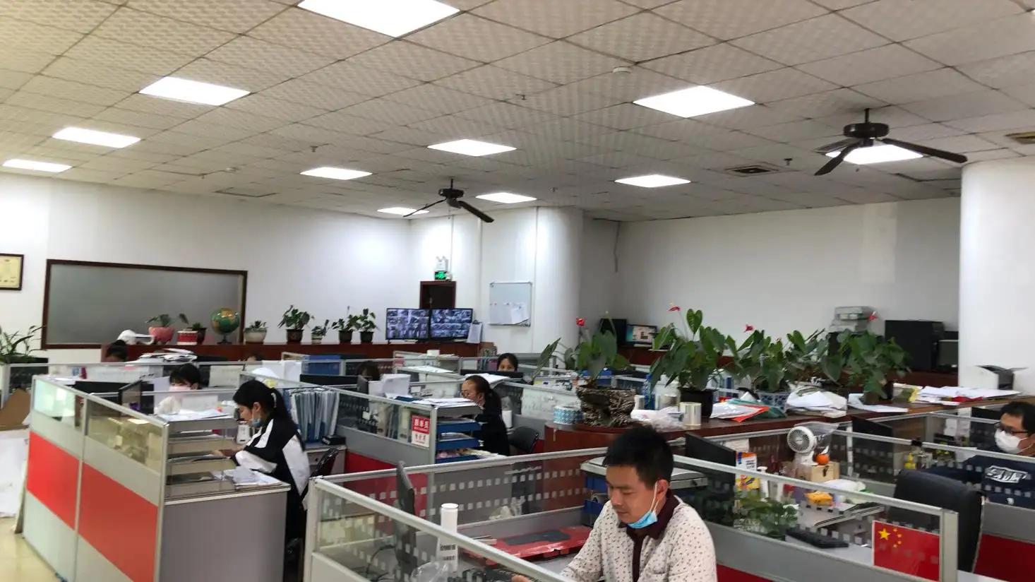 Dongguan Lianyi Printing Co.,Ltd