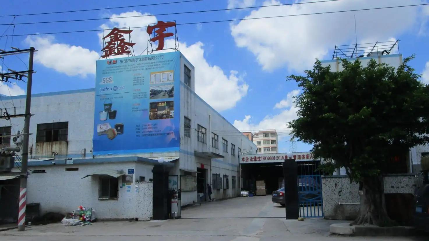 Dongguan City Xinyu Tin Can Manufactory Co., Ltd.