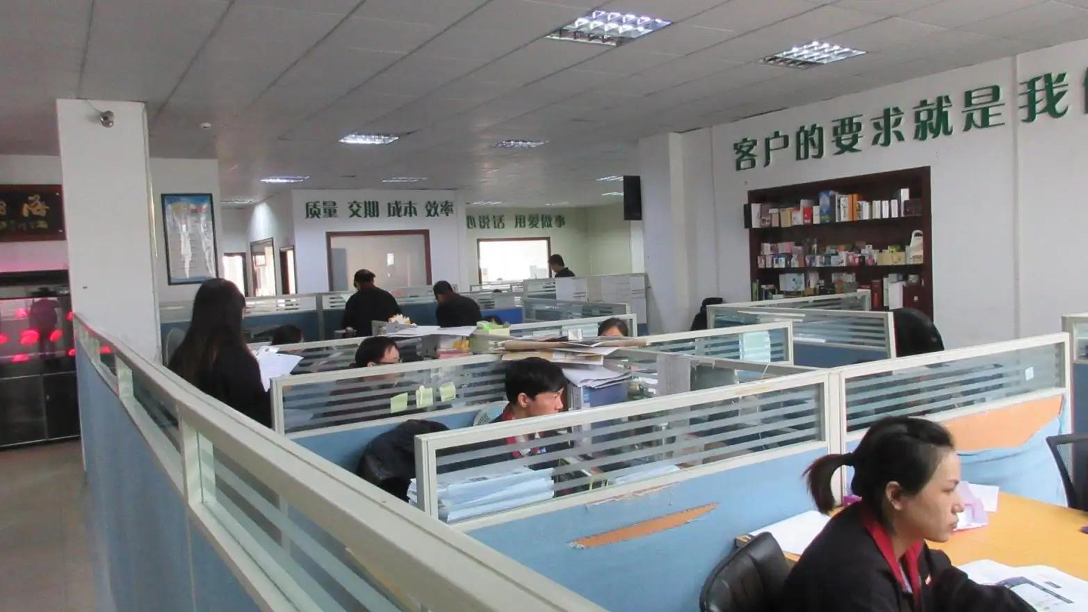 Xiamen Yixin Printing Co., Ltd.