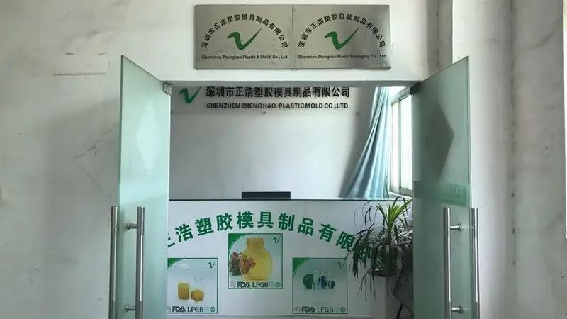 Shenzhen Zhenghao Plastic & Mold Co., Ltd.