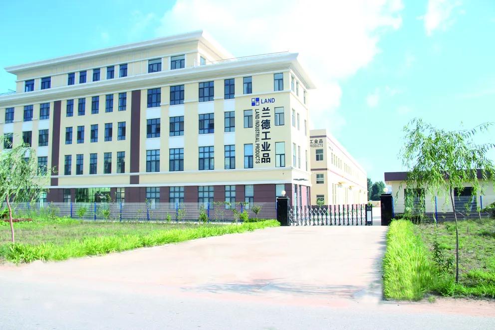 Qingdao Land Industrial Products Manufacturing Co., Ltd.