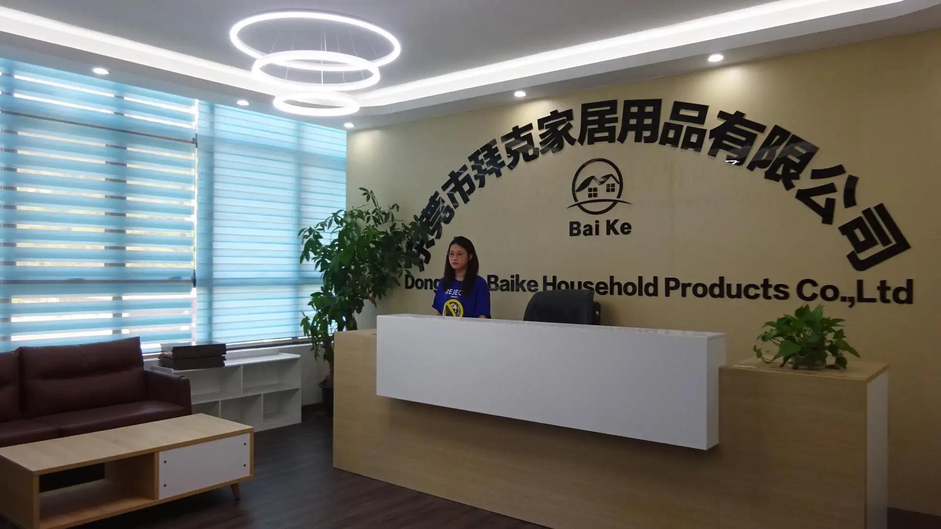 Dongguan Baike Household Product Co., Ltd.